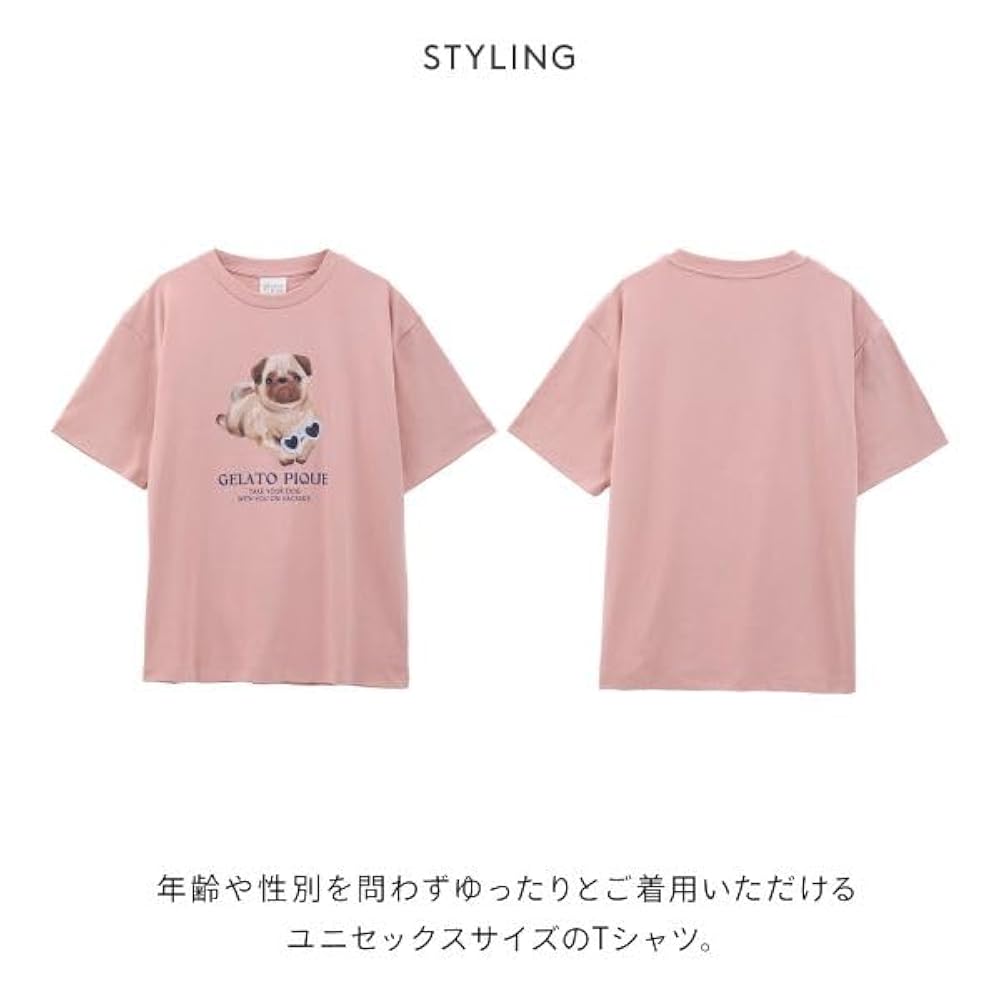 Amazon | ジェラートピケ ユニセックス ワンポイントTシャツ